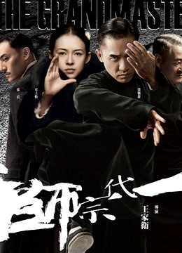 年年 – 如梦令 [40P/129MB]