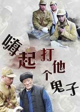 十夜殿下-520福利【86P2V77MB】